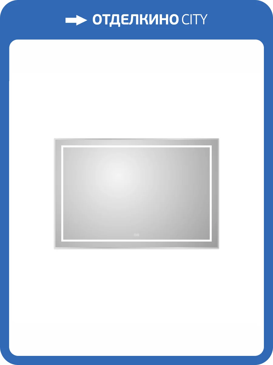 Зеркало BelBagno SPC-KRAFT-1200-800-LED-TCH-WARM с подсветкой, сенсорным выключателем и подогревом, 80x120 фото 9