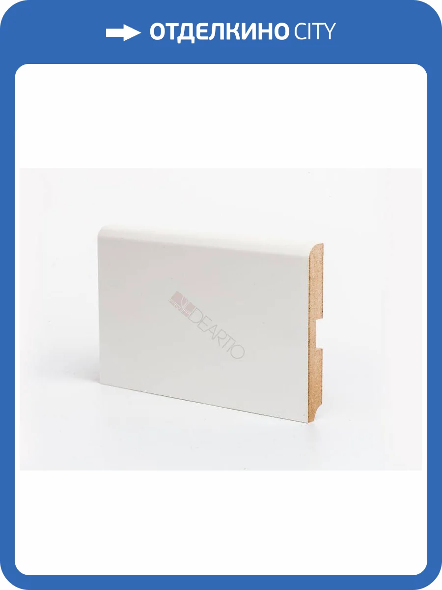 Плинтус Deartio L-XL U 102-120 Белый 2050x120x16 фото 2