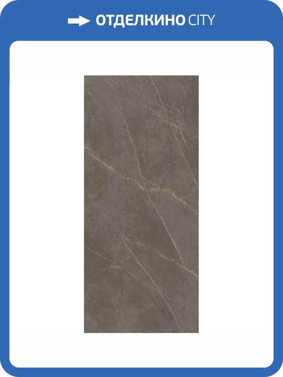Керамогранит La Fabbrica Ceramiche Marmi 148022 Bronze Amani Lappato Rettificato 120x280 фото 2