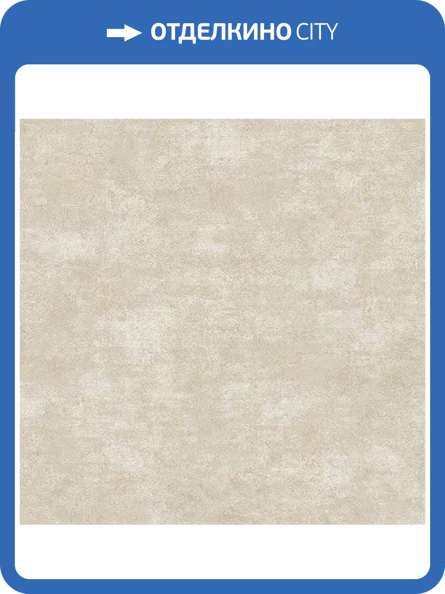 Обои флизелиновые Andrea Rossi Nisida 54319-3 фото 2