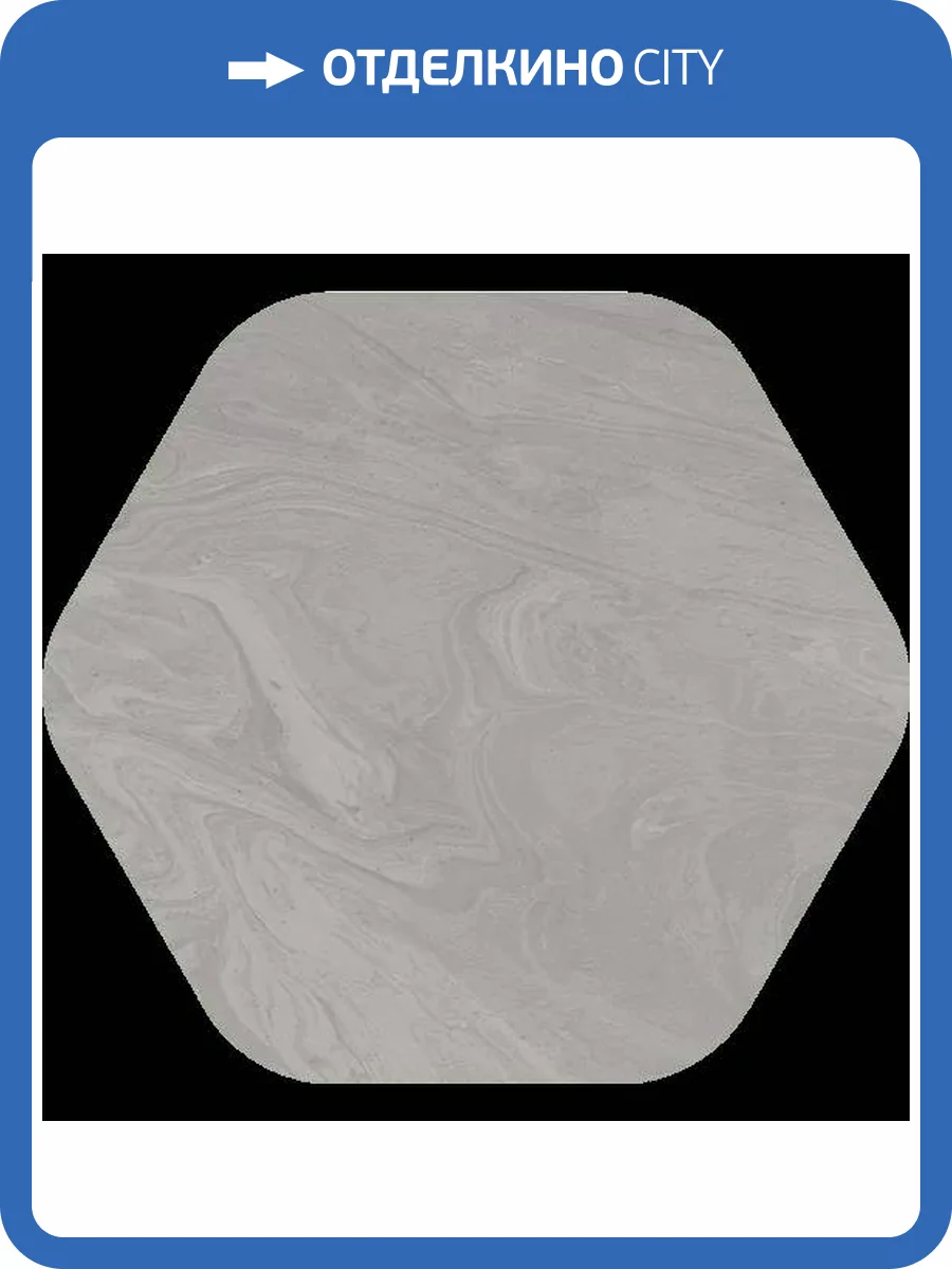 Керамогранит Vives Salerno Pietra Taupe 51.6x56.5 фото 2