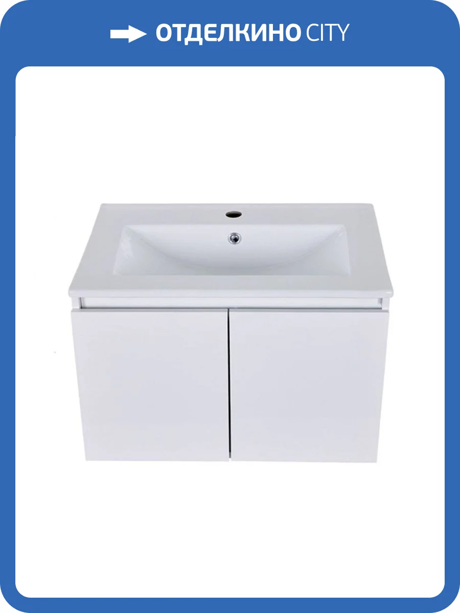 Тумба с раковиной Orange Квадро KV-60TUW+Ra подвесная фото 6