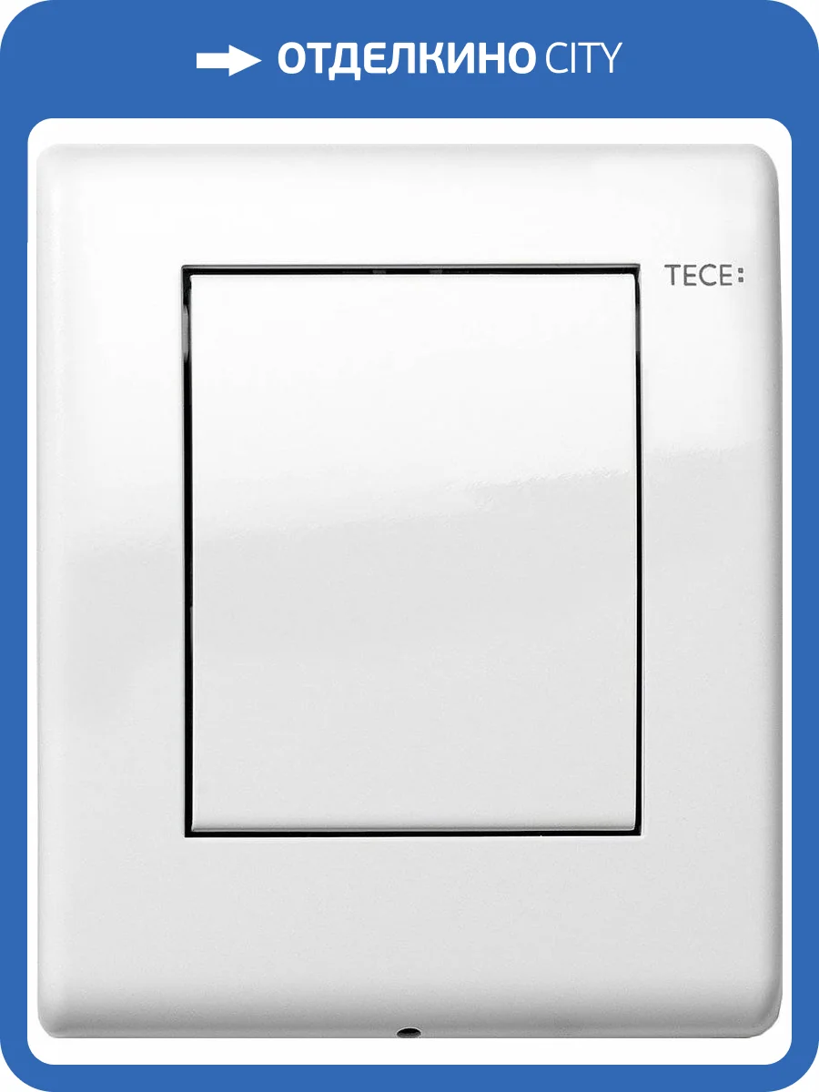 Кнопка смыва TECE Planus Urinal 9242314 для писсуара, белая фото 3