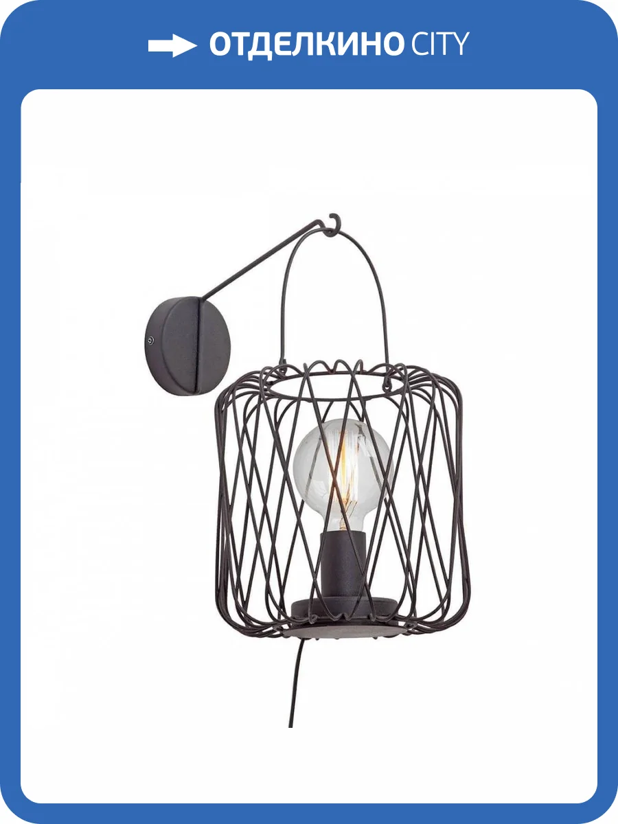 Бра Vitaluce V4764-1/1A фото 2