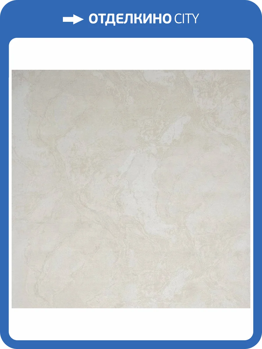 Обои Fipar Numero Uno R3047 фото 2