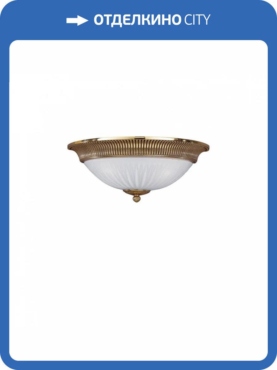 Настенный светильник Reccagni Angelo A 9370/2 фото 3