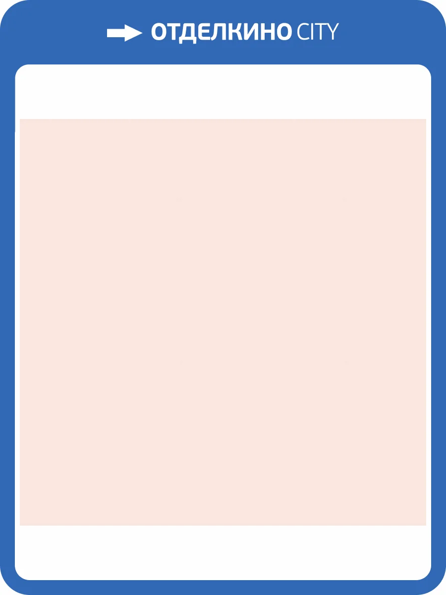 Обои Milassa Ambient Vol.4 Am4003/1 фото 2