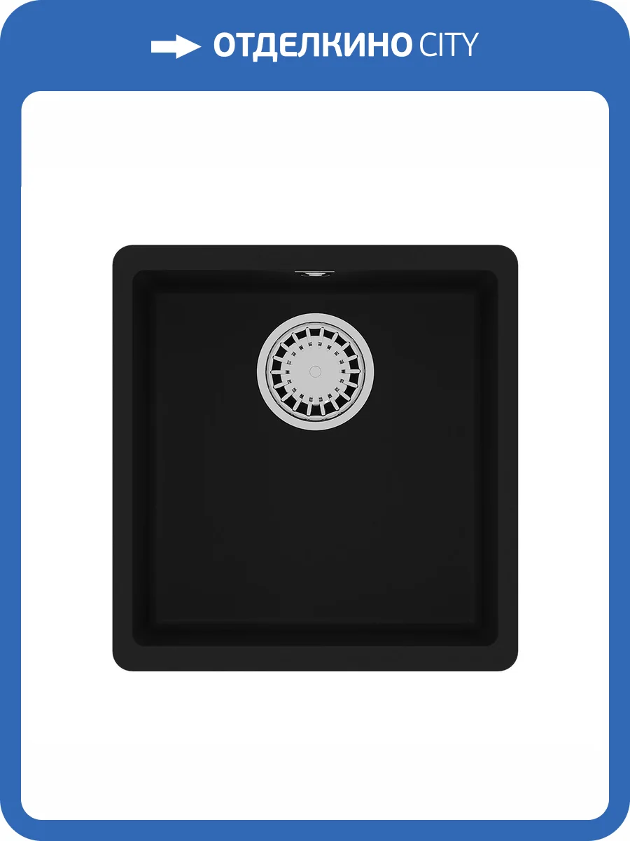 Кухонная мойка Lemark SINARA 400-U 9910061 подстольного монтажа из кварцгранита антрацит фото 5