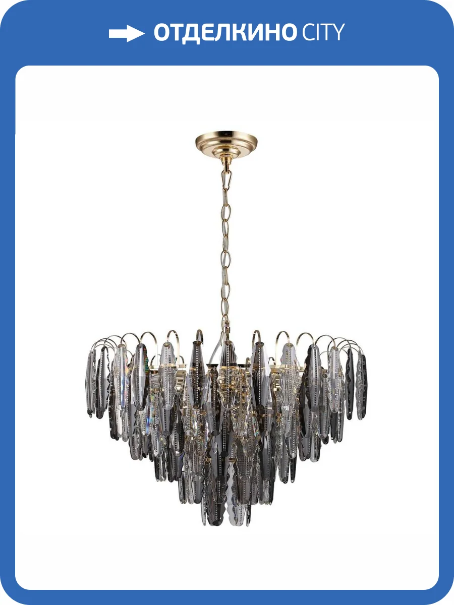 Подвесная люстра Stilfort Florin 1021/03/18P фото 5