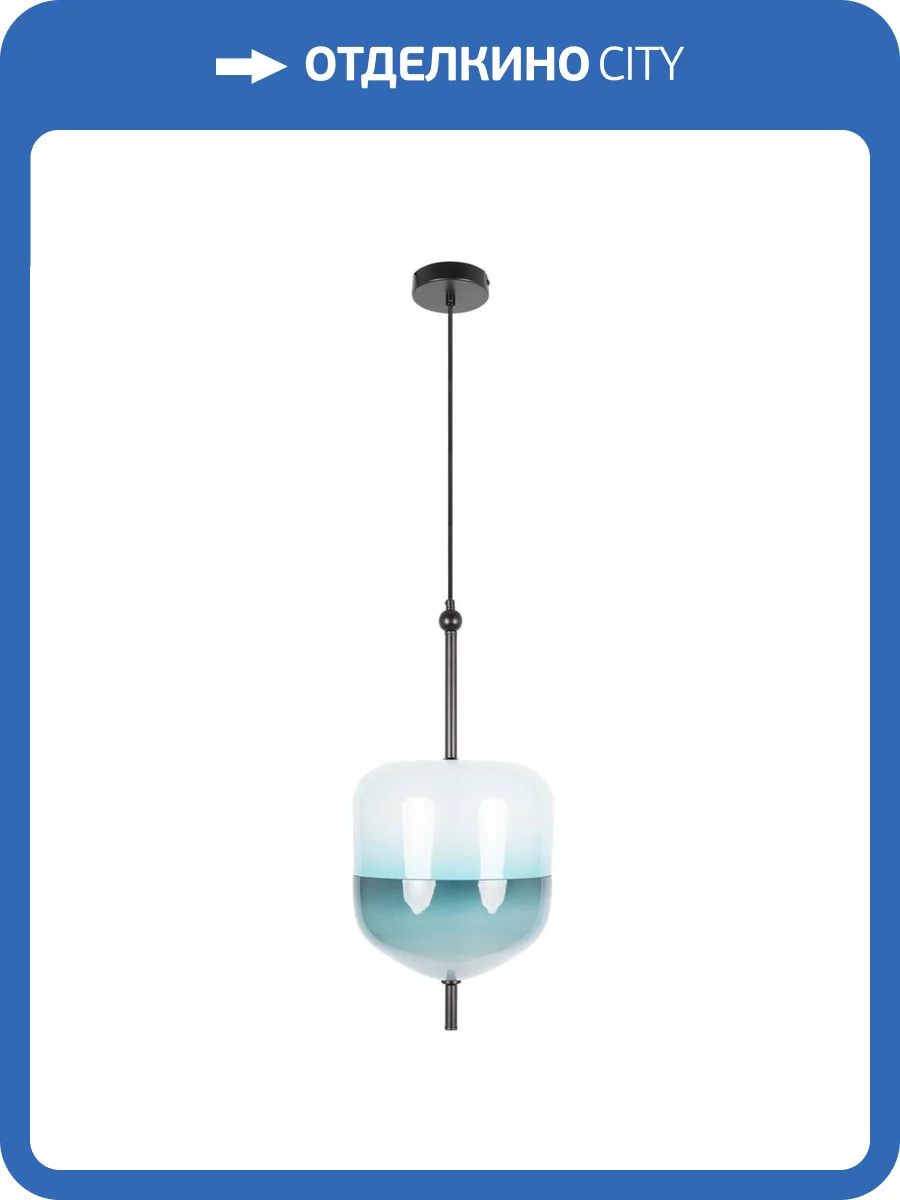 Подвесной светодиодный светильник Loft IT Venice 10223/D Blue фото 6