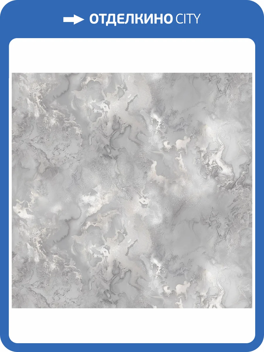 Обои Victoria Stenova Killian 585823 фото 2