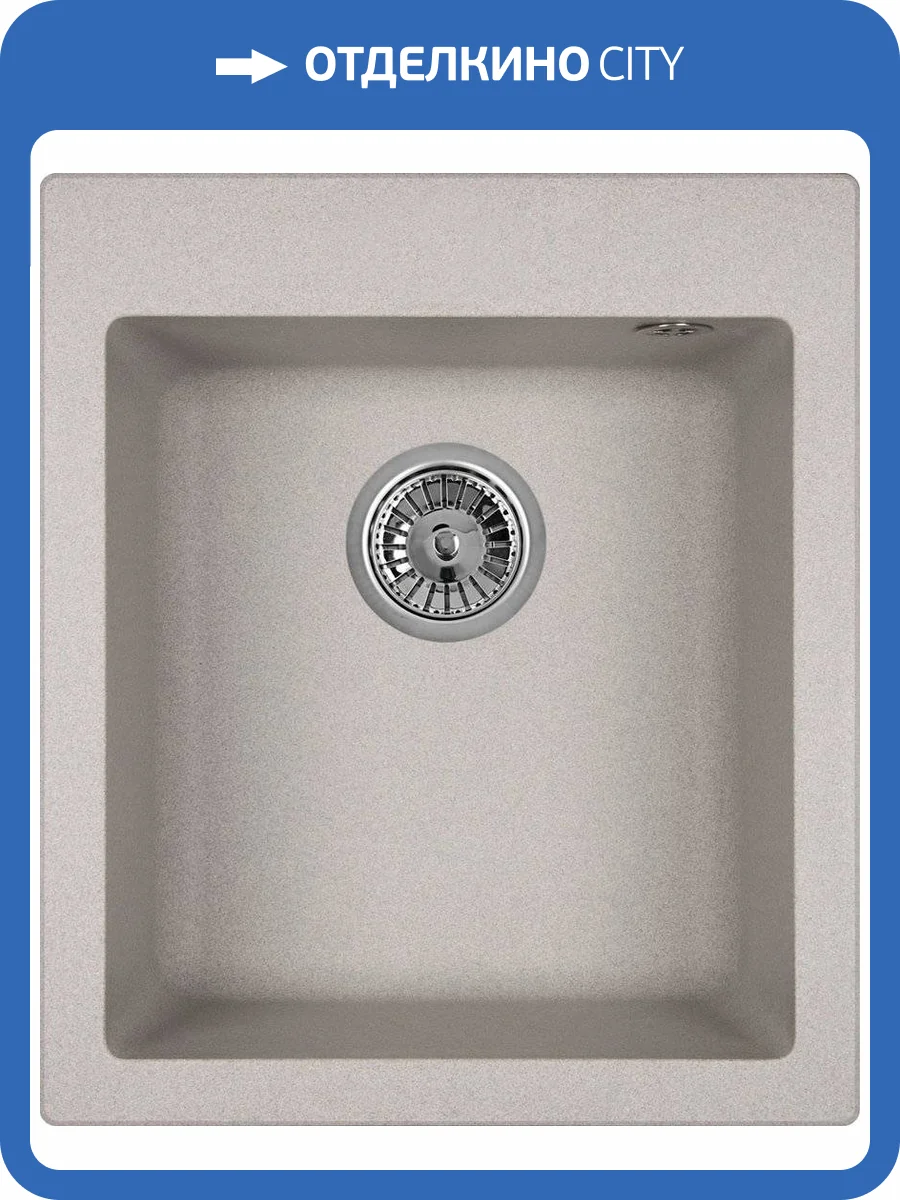 Мойка кухонная Granula GR-4201 базальт фото 4