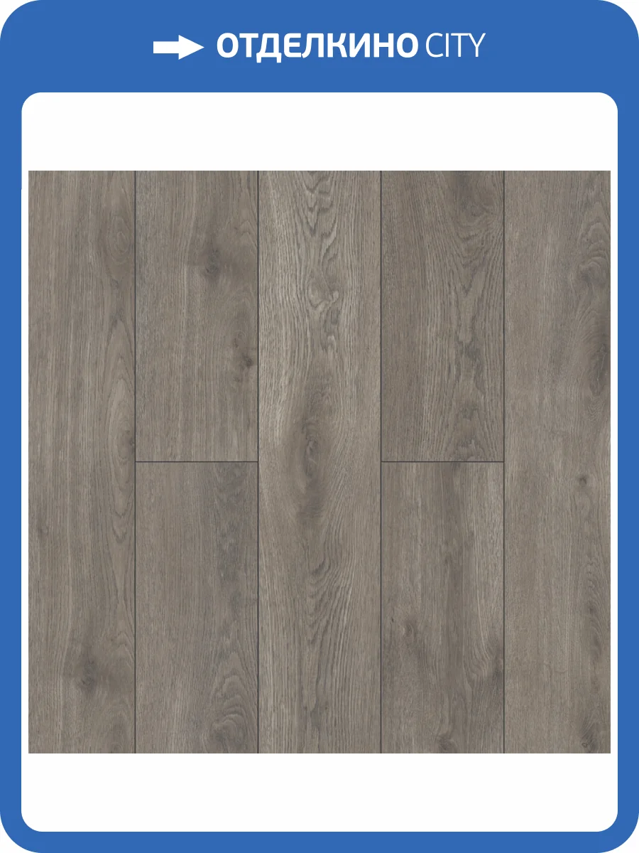 Ламинат Homflor Strong 12/33 4V 536 Long Island 1286x214 фото 4