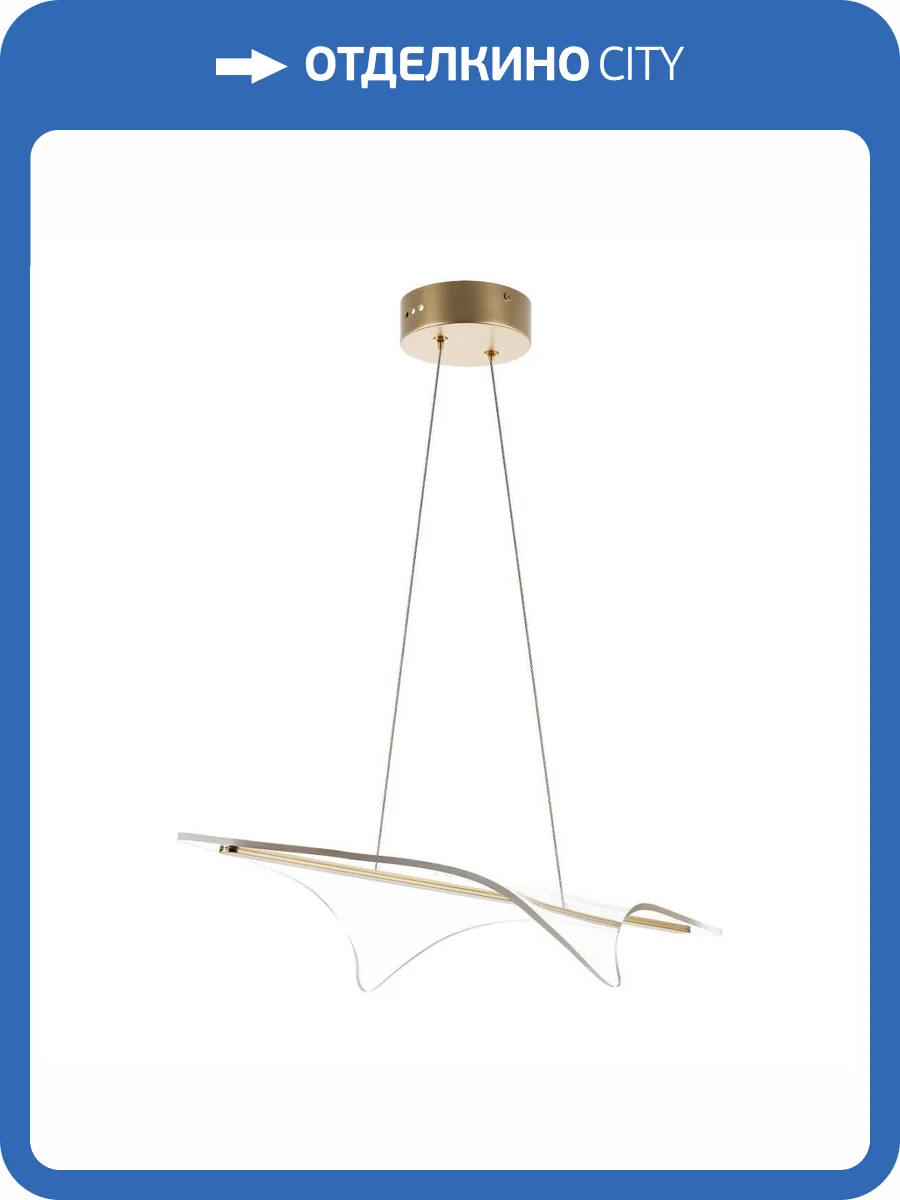 Подвесная светодиодная люстра Lightstar Varese 731303 фото 4