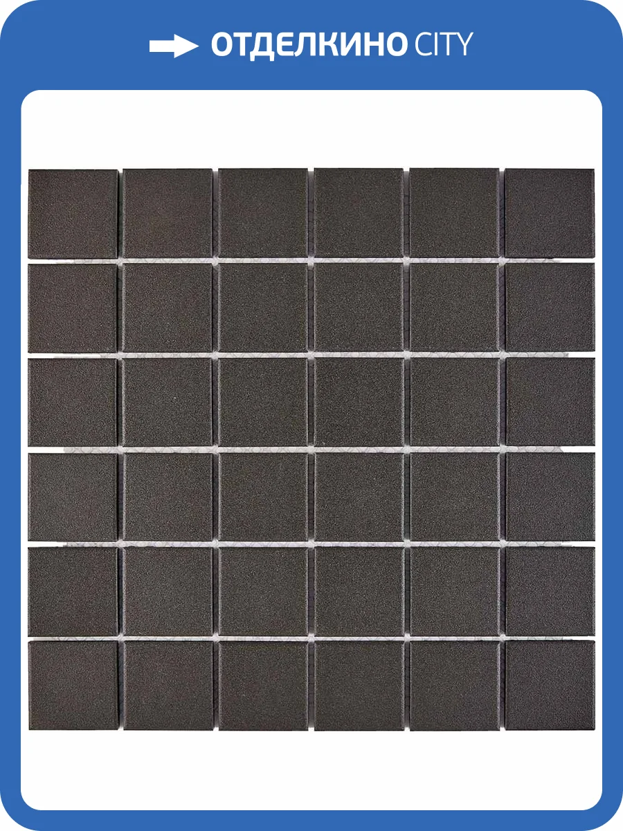 Мозаика Pixel Mosaic Керамическая мозаика PIX621 (4.8x4.8) 30.6x30.6 фото 2