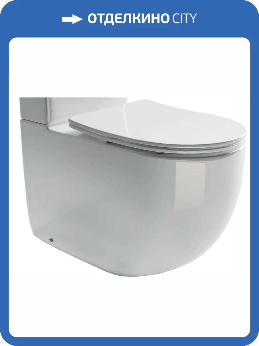 Чаша для унитаза Ceramica Nova Metropol CN4001T-B с сиденьем микролифт, белая фото 3