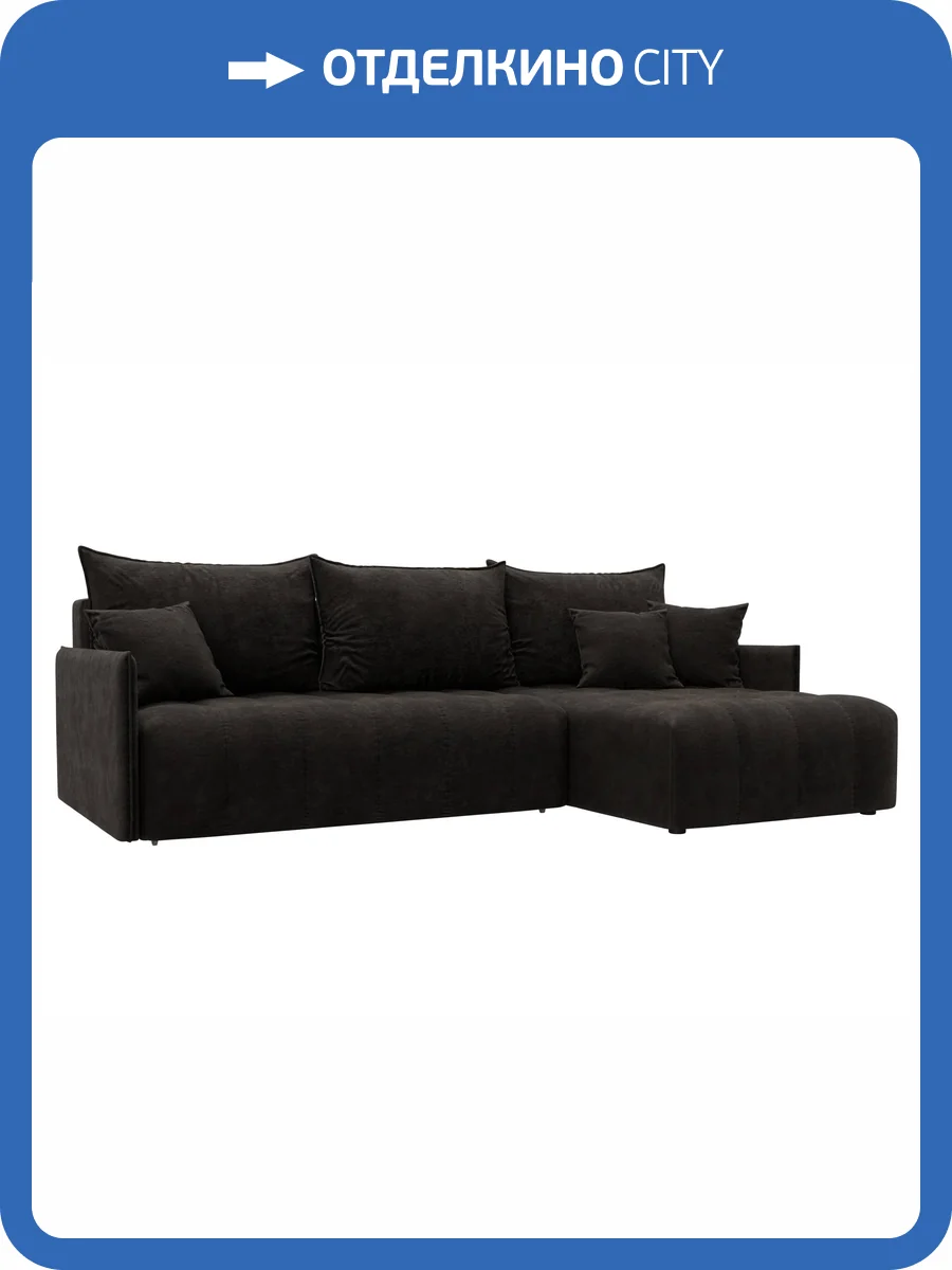 Диван угловой Лига Диванов Лига-054 НПБ 129054 BRUT 17 коричневый, угол универсальный фото 9