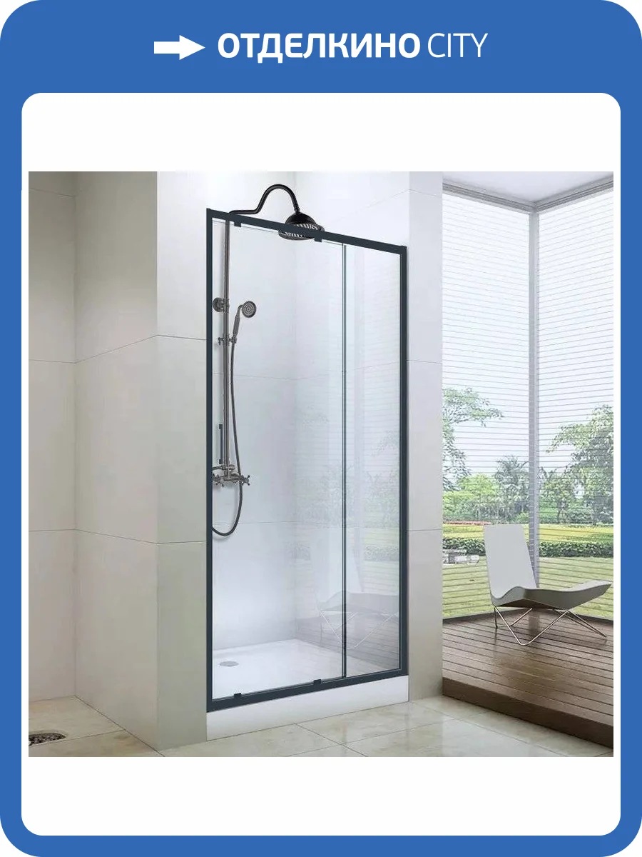 Душевая дверь в нишу Cerutti Spa Gloria D120B 120 см, профиль черный фото 4