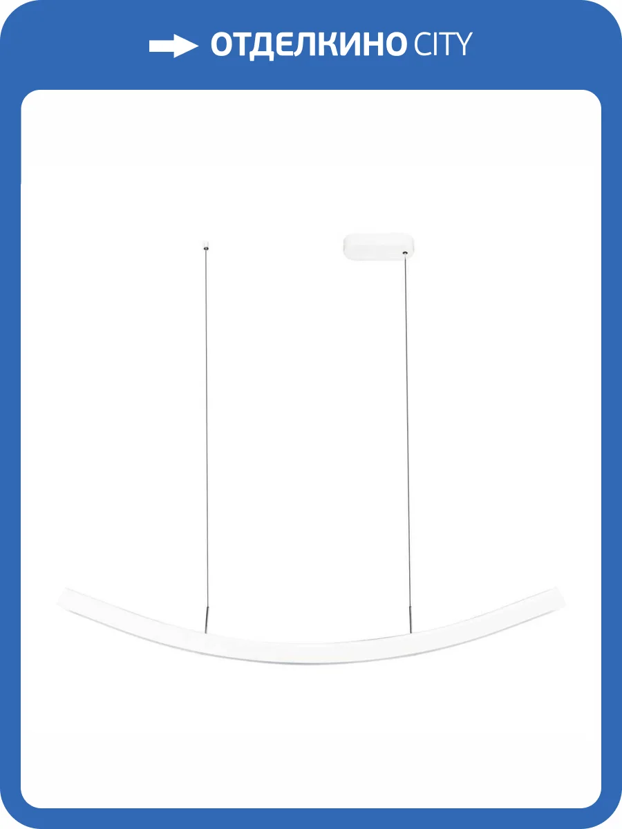 Подвесной светильник ST Luce Harmony Sl6232.503.01 фото 2