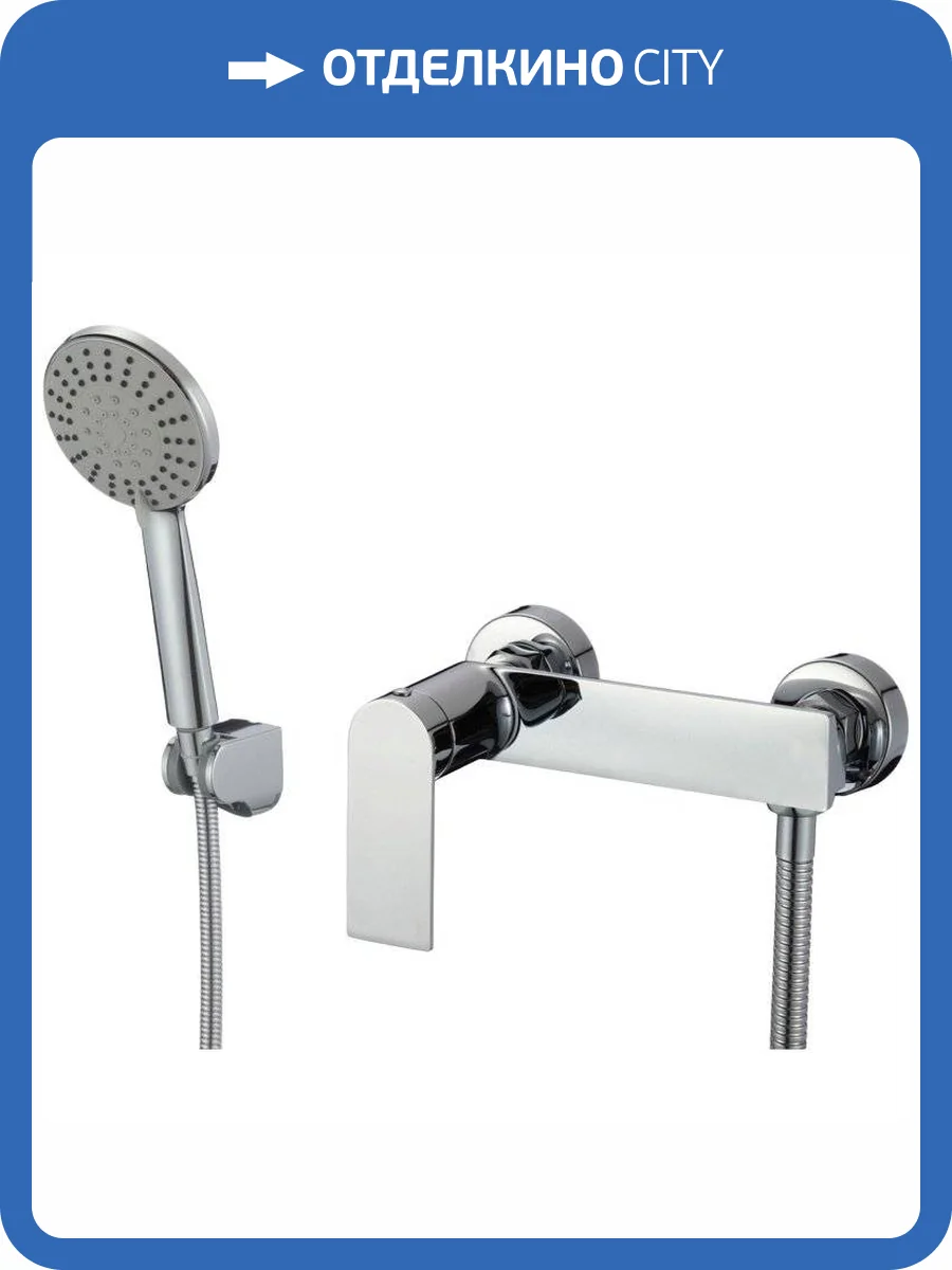 Смеситель для душа Savol S-601815 фото 3