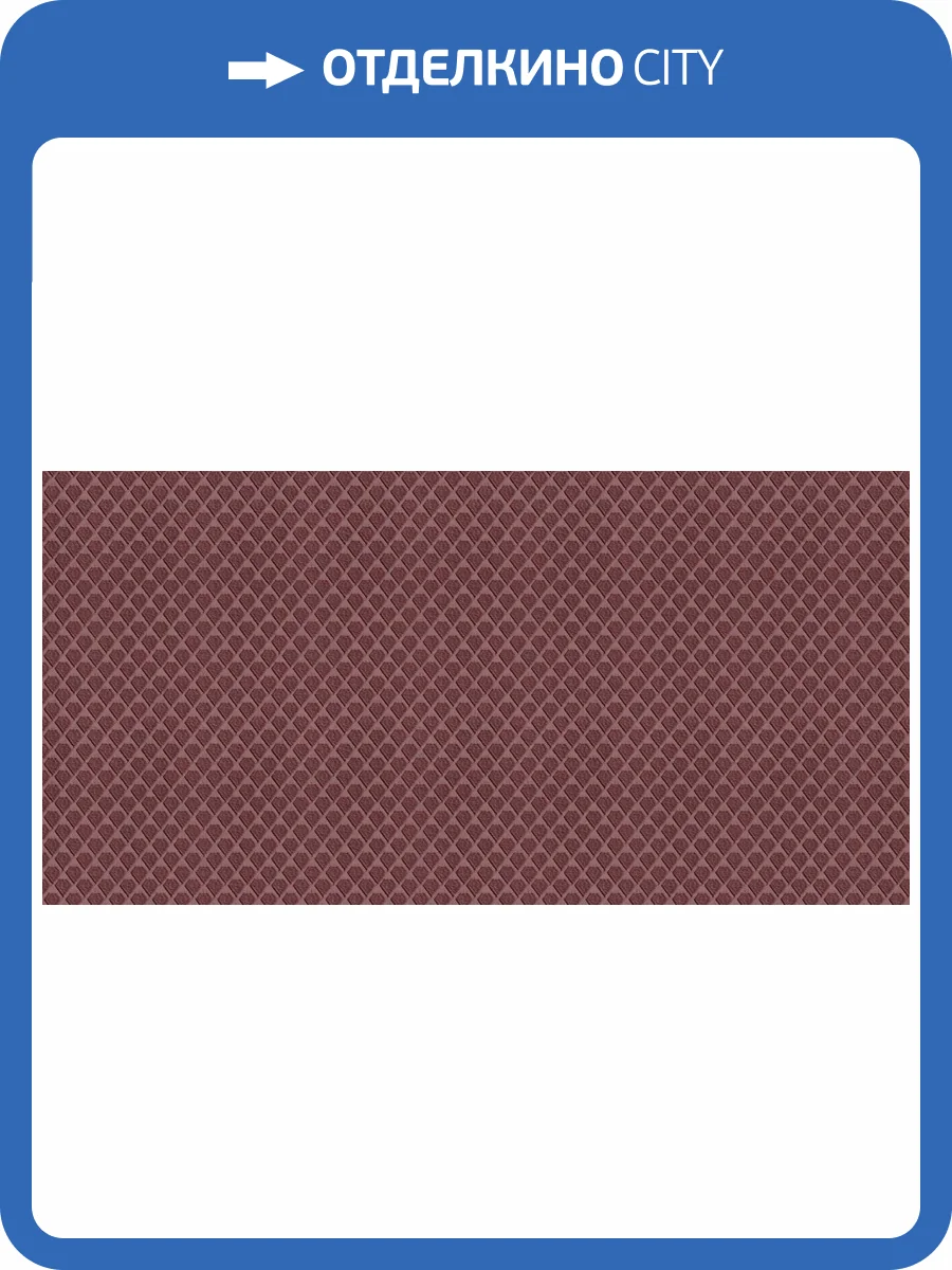 Обои флизелиновые Alessandro Allori Breeze 2208-9 фото 2