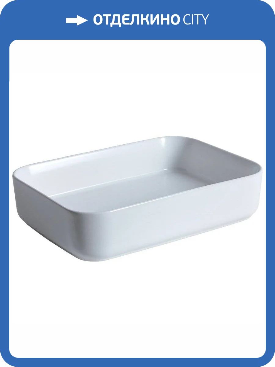 Раковина Allen Brau Fantasy 4.11021.21 Quad 50 см, белая матовая фото 8