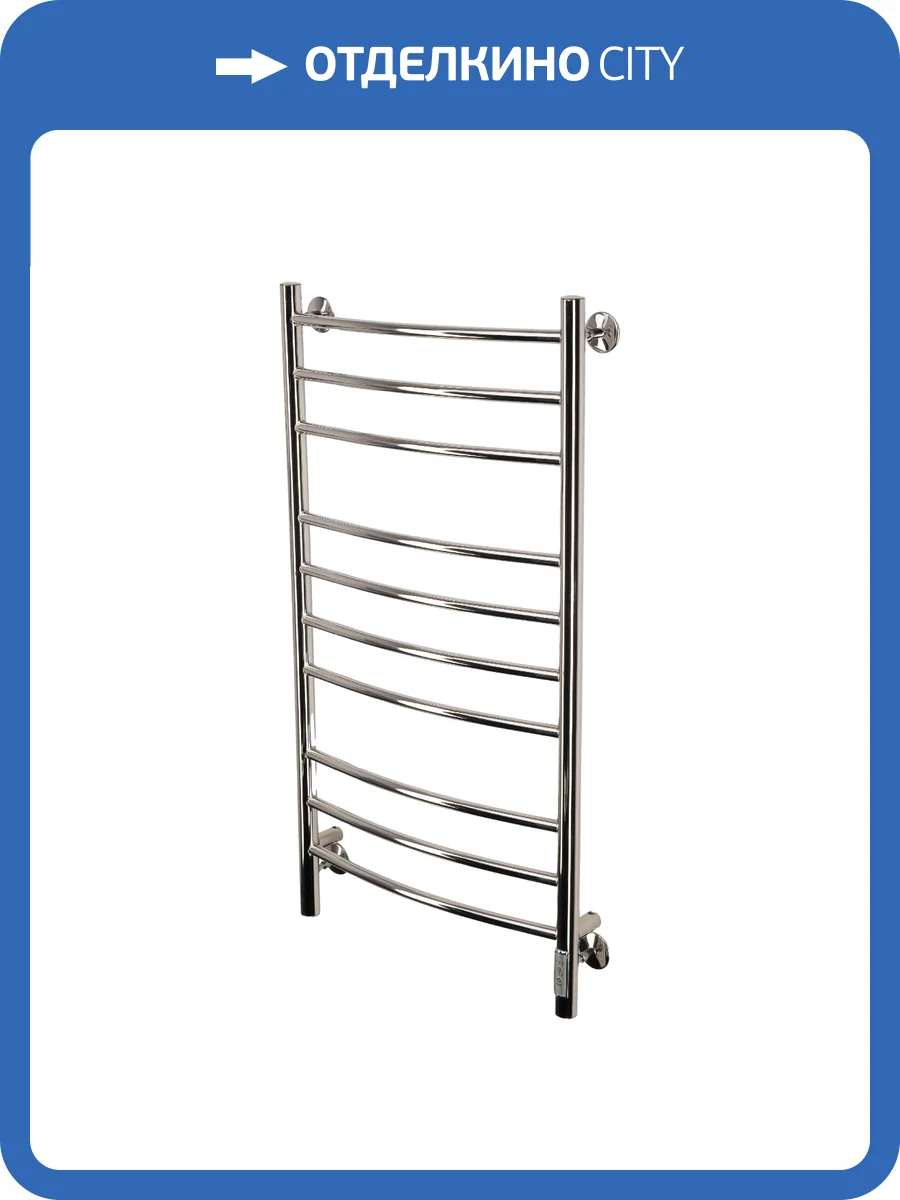 Полотенцесушитель электрический Comfysan Noumi 013936 EC-10 100/50 хром фото 4