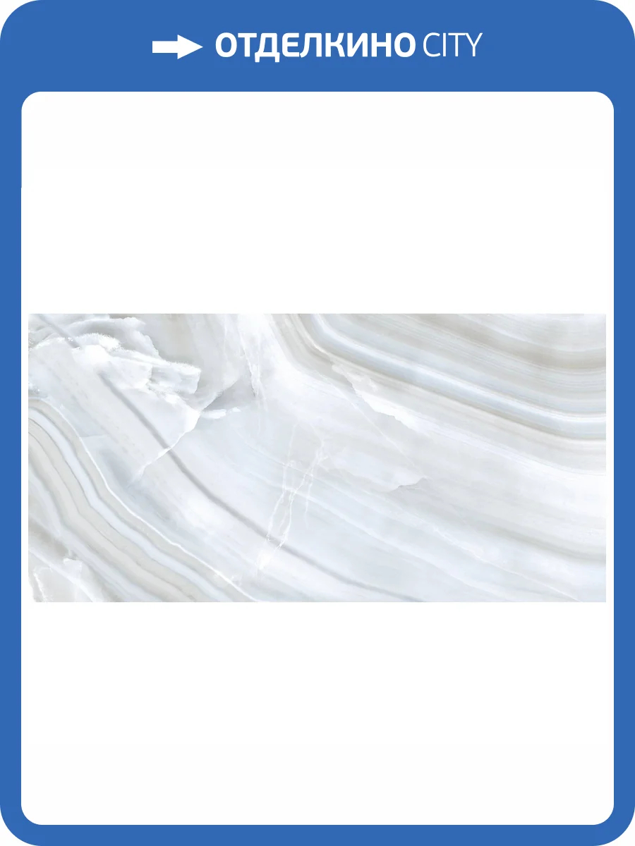 Керамическая плитка New Trend Amadeo WT36AMD13 Dark 30x60 фото 6