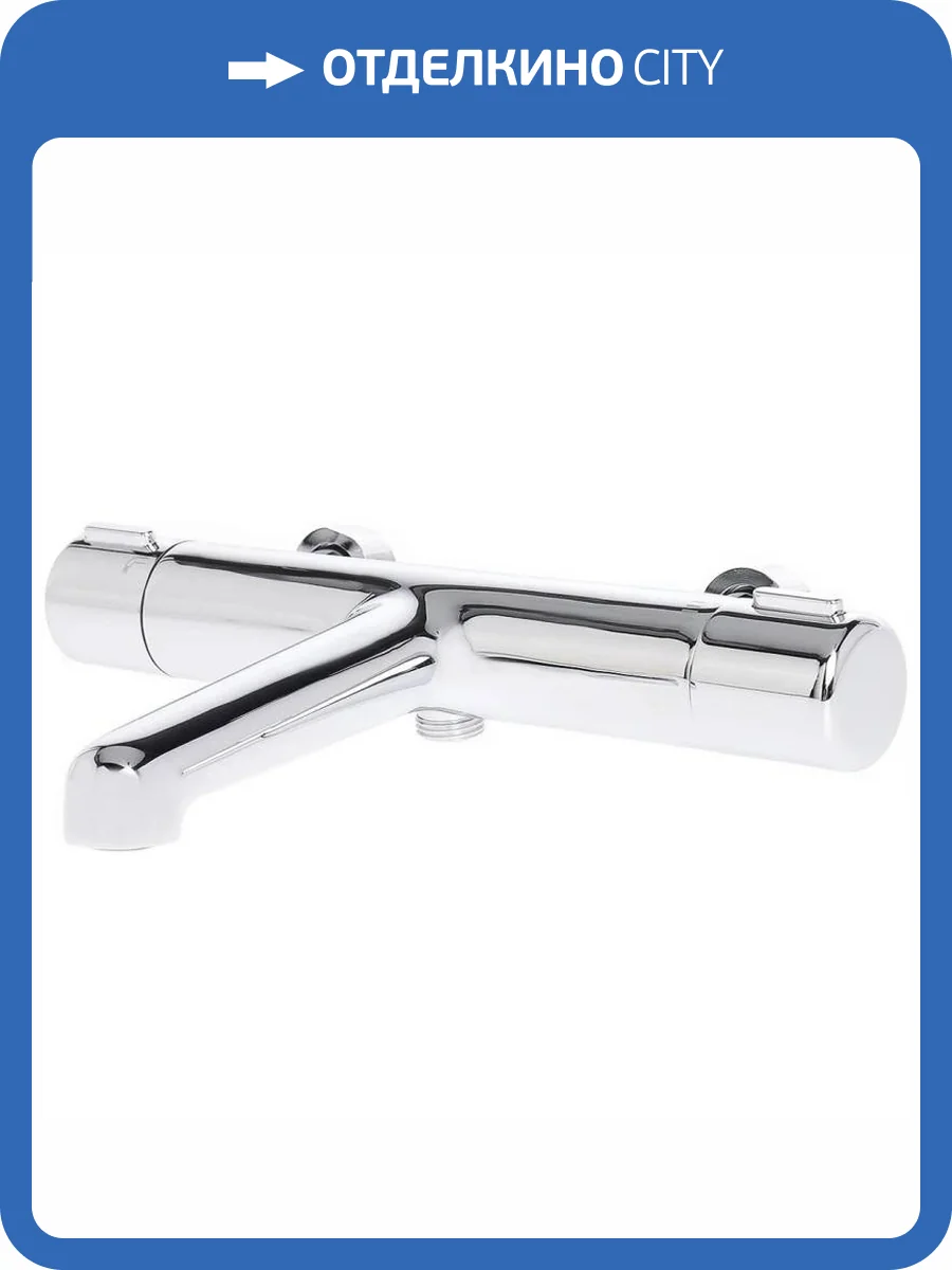 Смеситель для ванны Agger Термо A2460000 термостатический фото 10