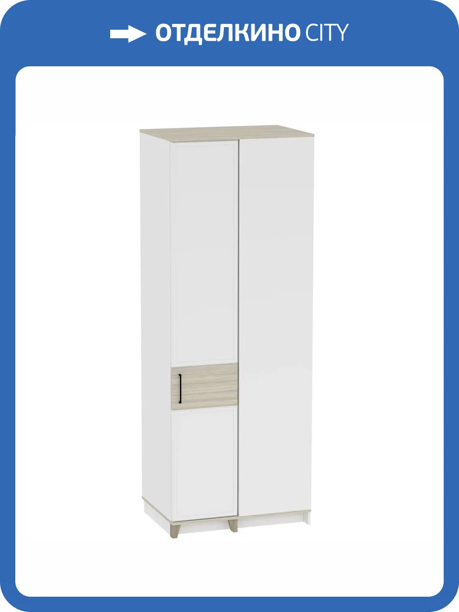 Шкаф Глазов Мебель Аурелио 56 00-00165105 блэквуд сатиновый, белый, угловой фото 4