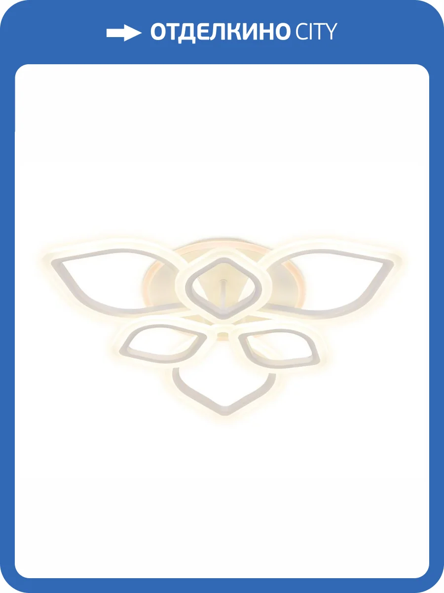 Потолочный светодиодный светильник Ambrella light Acrylica FA515 фото 7