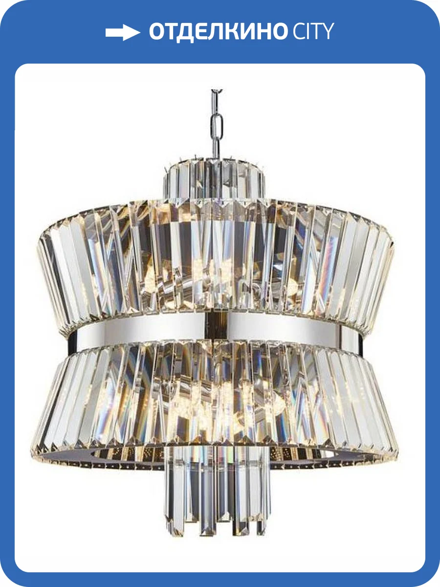 Подвесной светильник Aployt Virzhiniya APL.781.03.12 фото 2