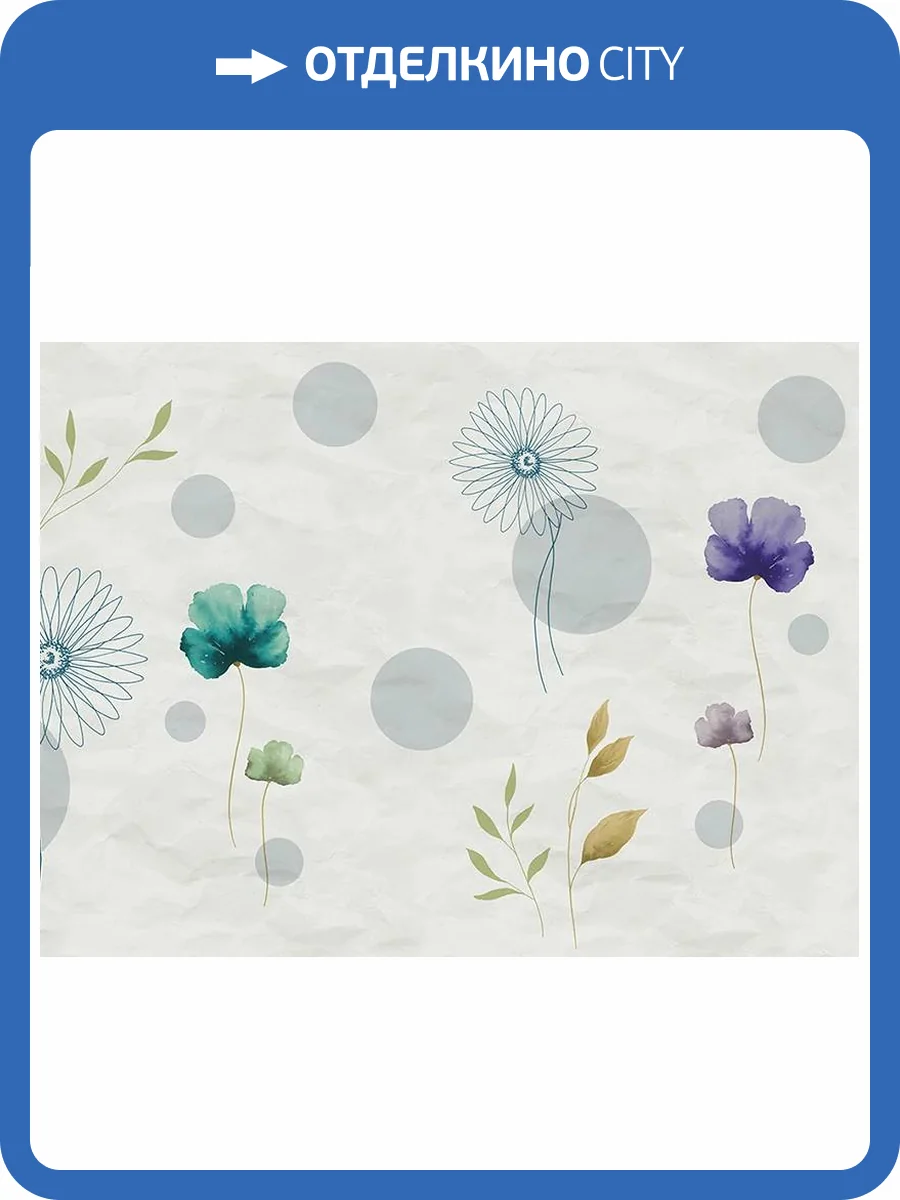 Панно Zambaiti Parati Satin Flowers IV Z66885 фото 2