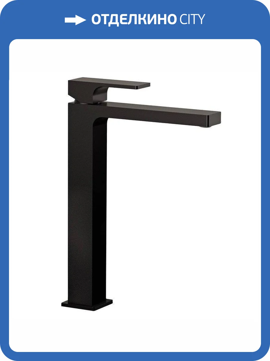 Смеситель для раковины Remer Absolute AU11LNO черный матовый фото 3
