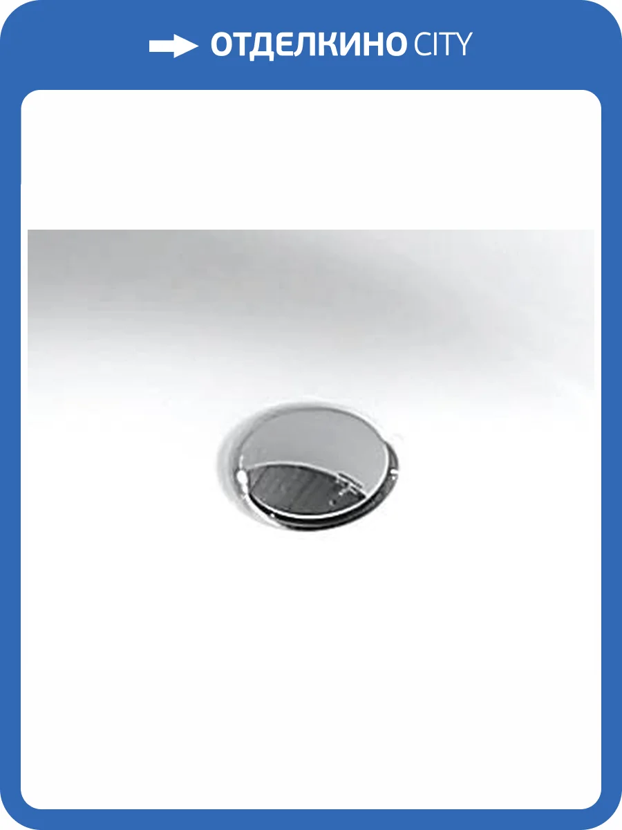 Накладка на слив Abber AB0002 для ванны, хром фото 2