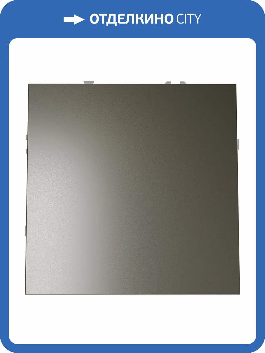 Вывод кабеля Voltum S70 VLS080204 фото 8