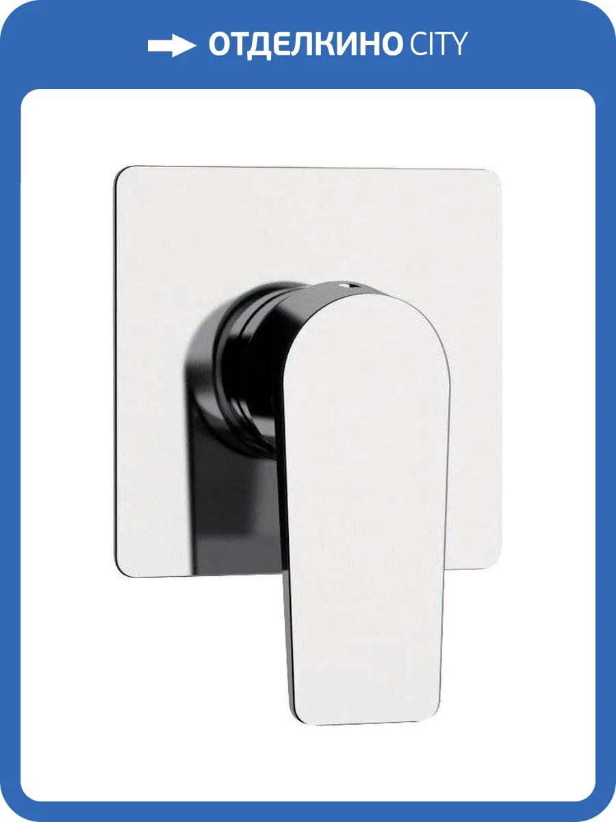 Смеситель для душа Remer Dream D30 с внутренней частью фото 3