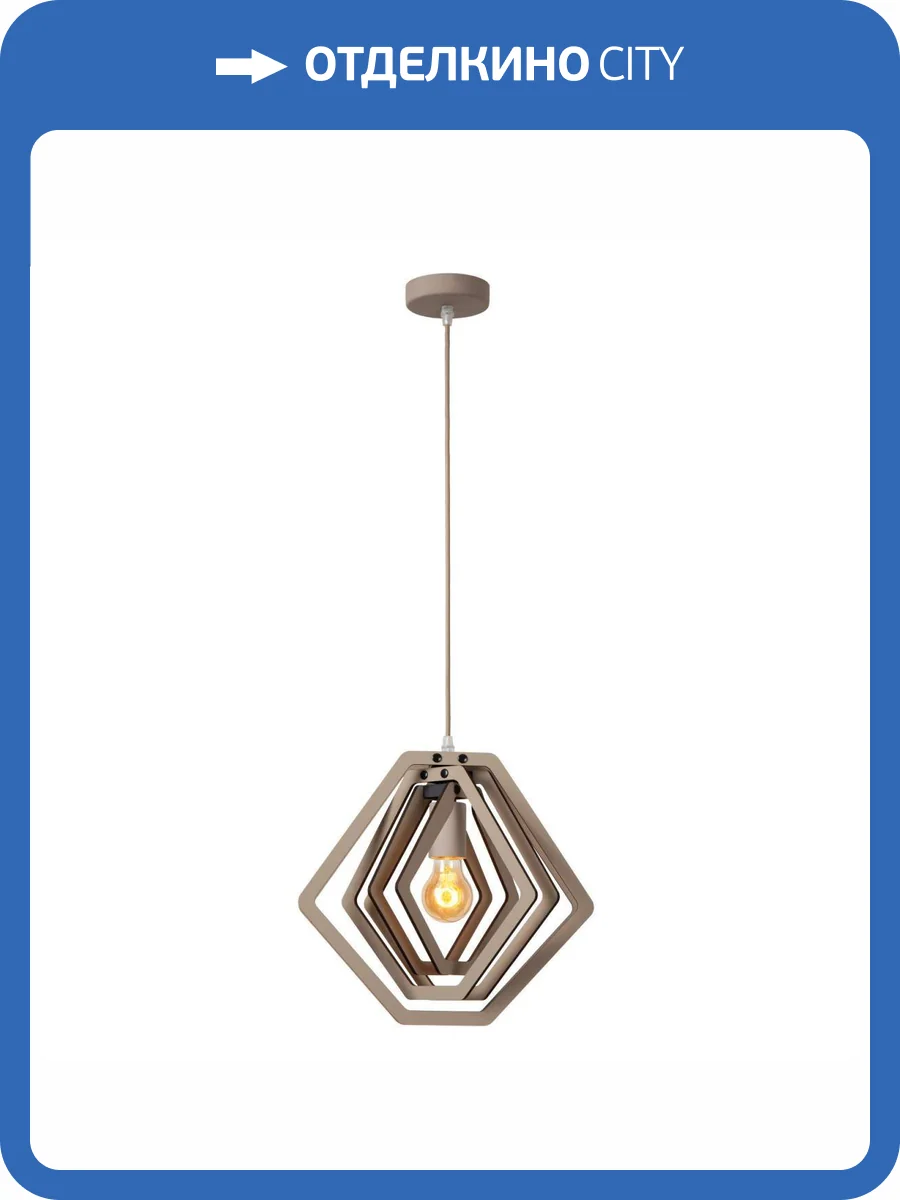 Подвесной светильник Lucide Mauro 77489/01/41 фото 2