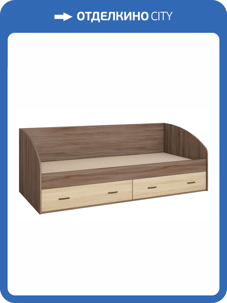 Кровать с ящиками ТЭКС Орион 00-00005210 80х190 фото 2