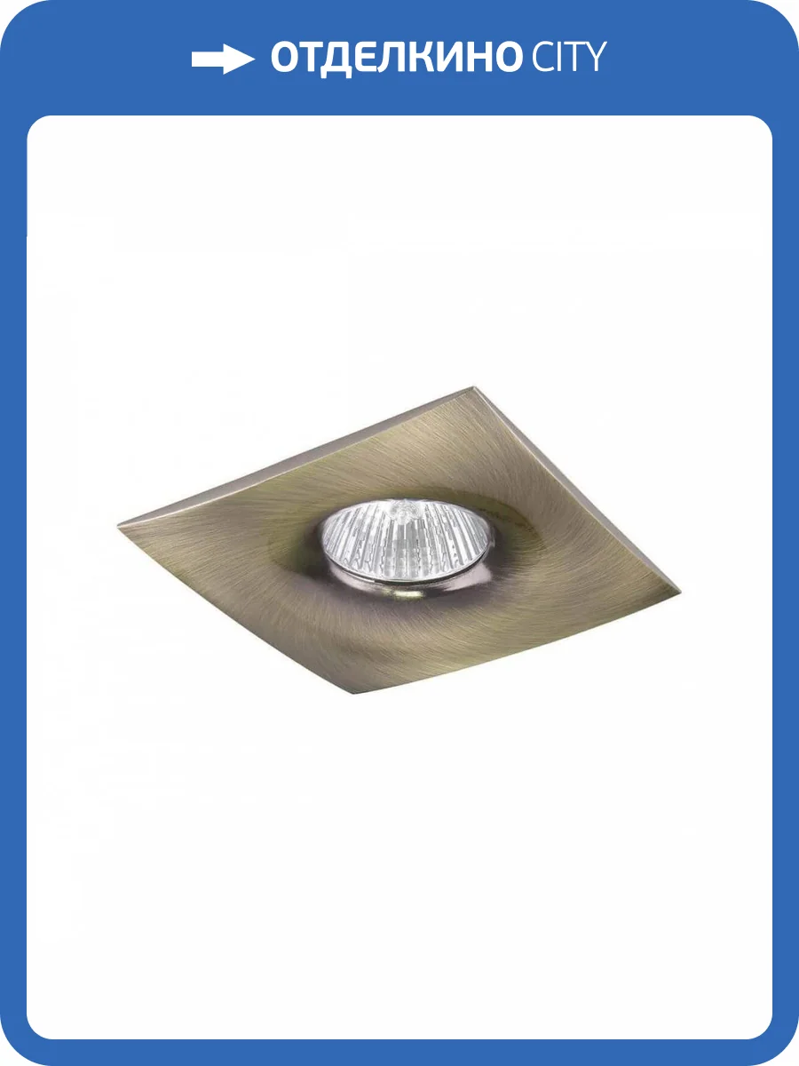 Встраиваемый светильник Lightstar Levigo Q 010031 фото 3