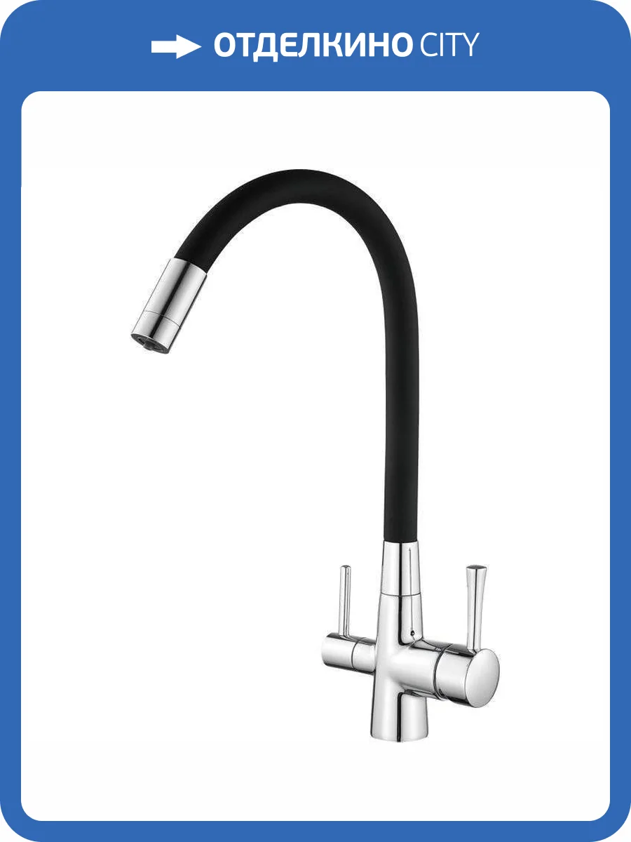 Смеситель для кухни Savol S-L1806-01 с гибким изливом фото 3