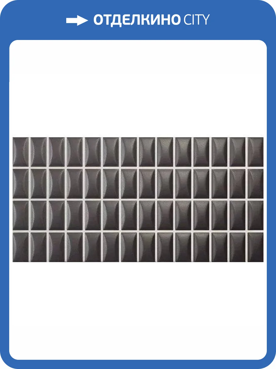 Керамическая плитка WOW 3D Bars 135548 Bevel Onix Matt 12.5x25 фото 6