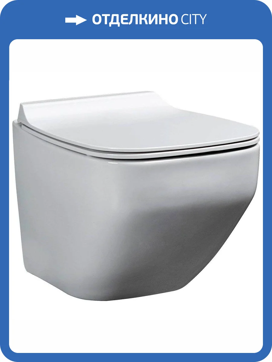 Унитаз подвесной beWash Alster 86303201 с крышкой-сиденьем микролифт фото 3