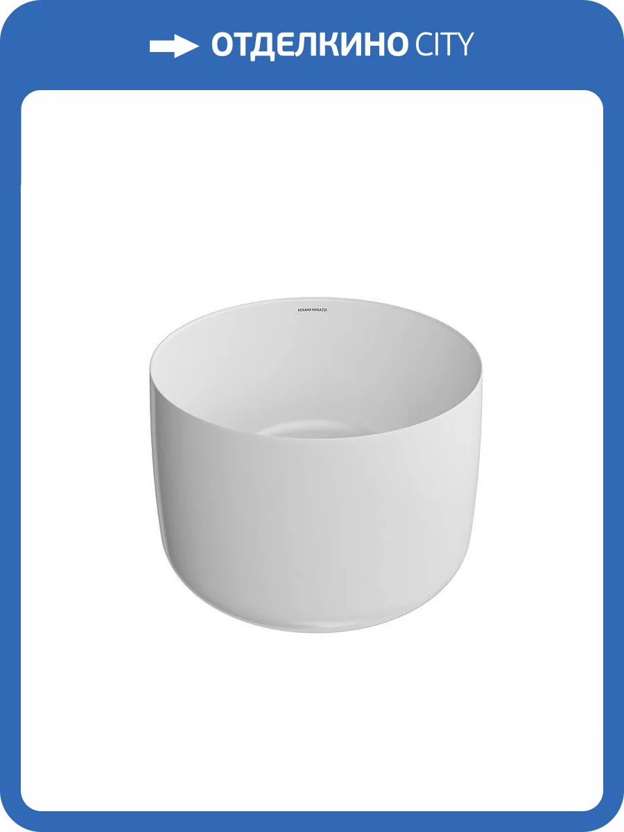 Раковина Kerama Marazzi Magica MA.wb.42 42 см, белая глянцевая фото 4