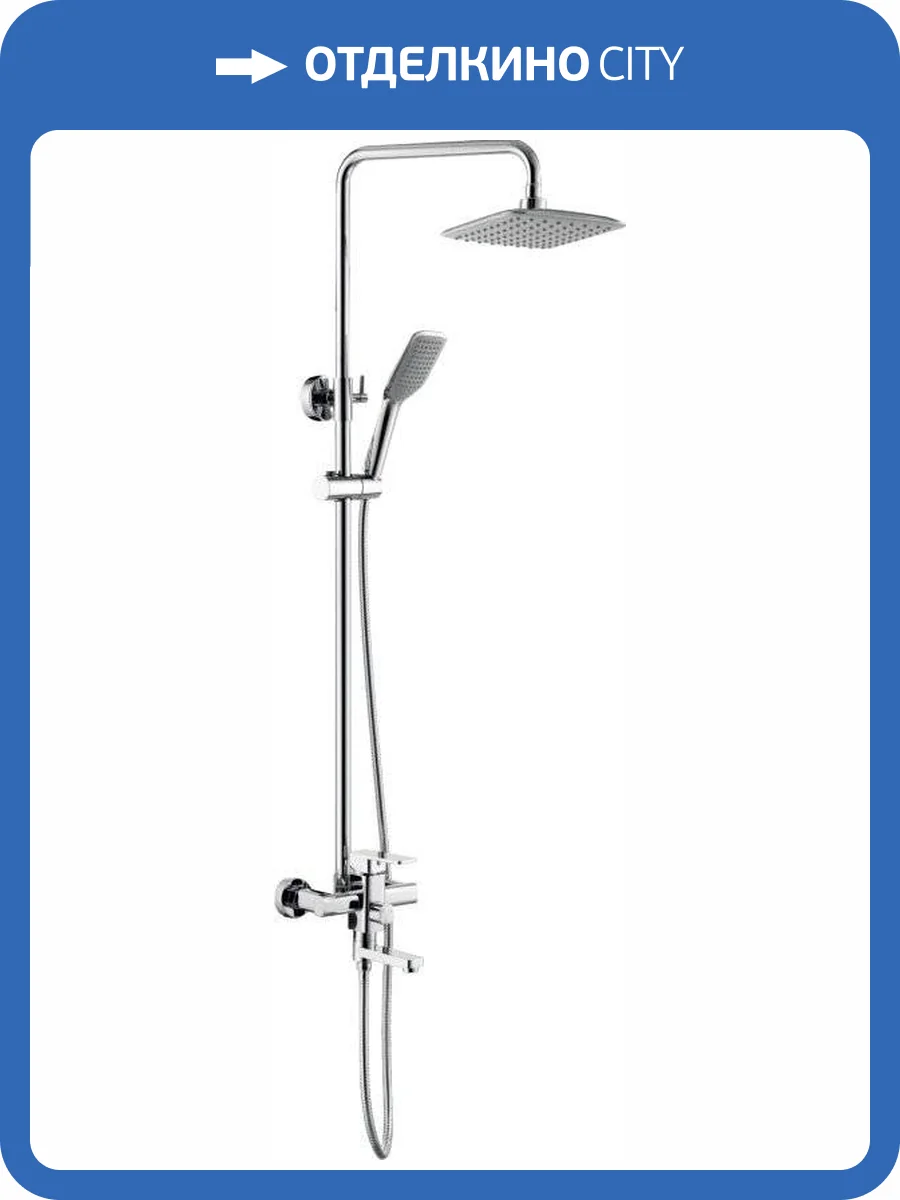 Душевая стойка Haiba HB2402 хром фото 6