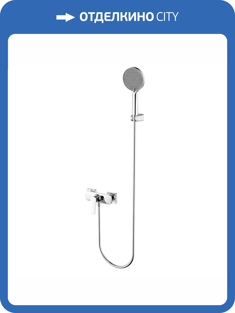 Смеситель для душа AQUAme Imola AQM6713CR с душевым гарнитуром, хром фото 3