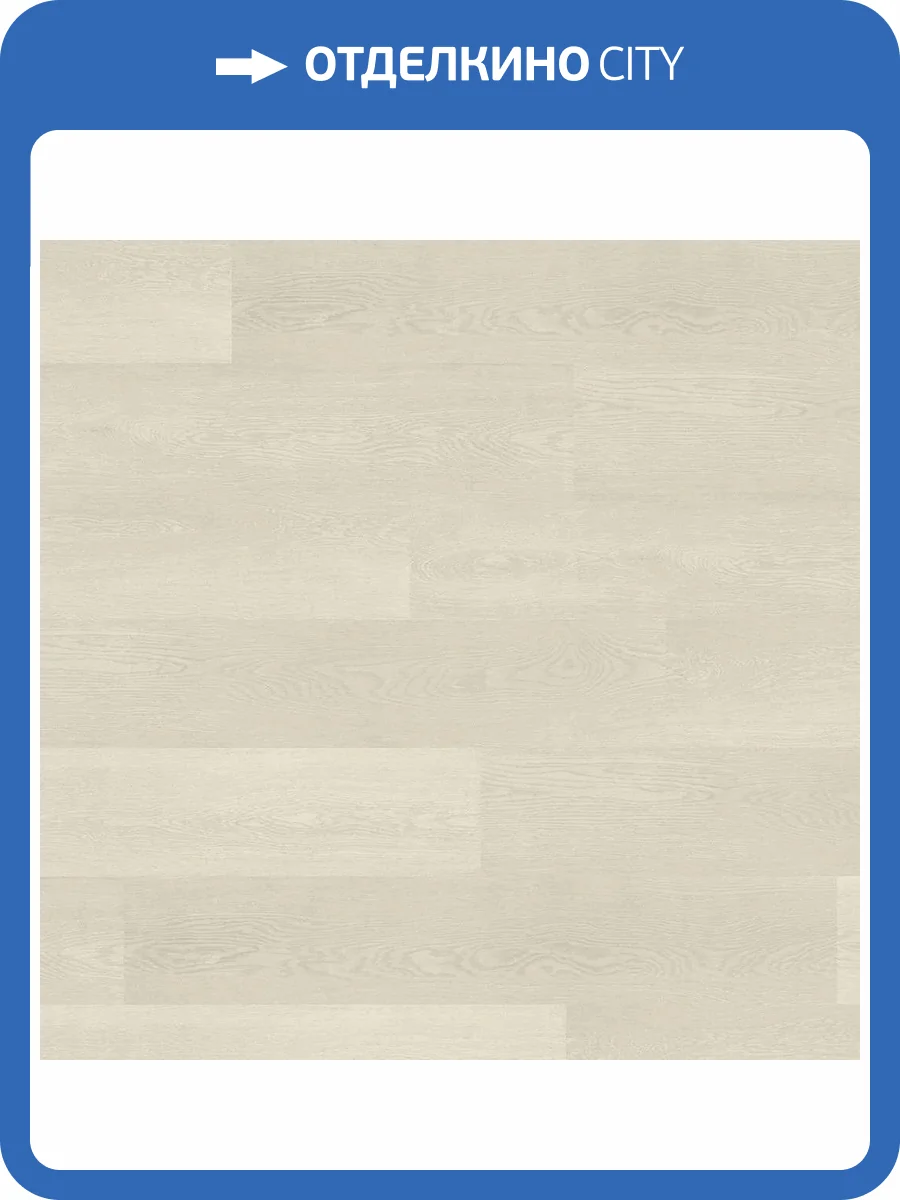 HDF Плитка Wineo 400 Wood 9/31 4V MLD00113 Дуб Вдохновение 1222x182 фото 2