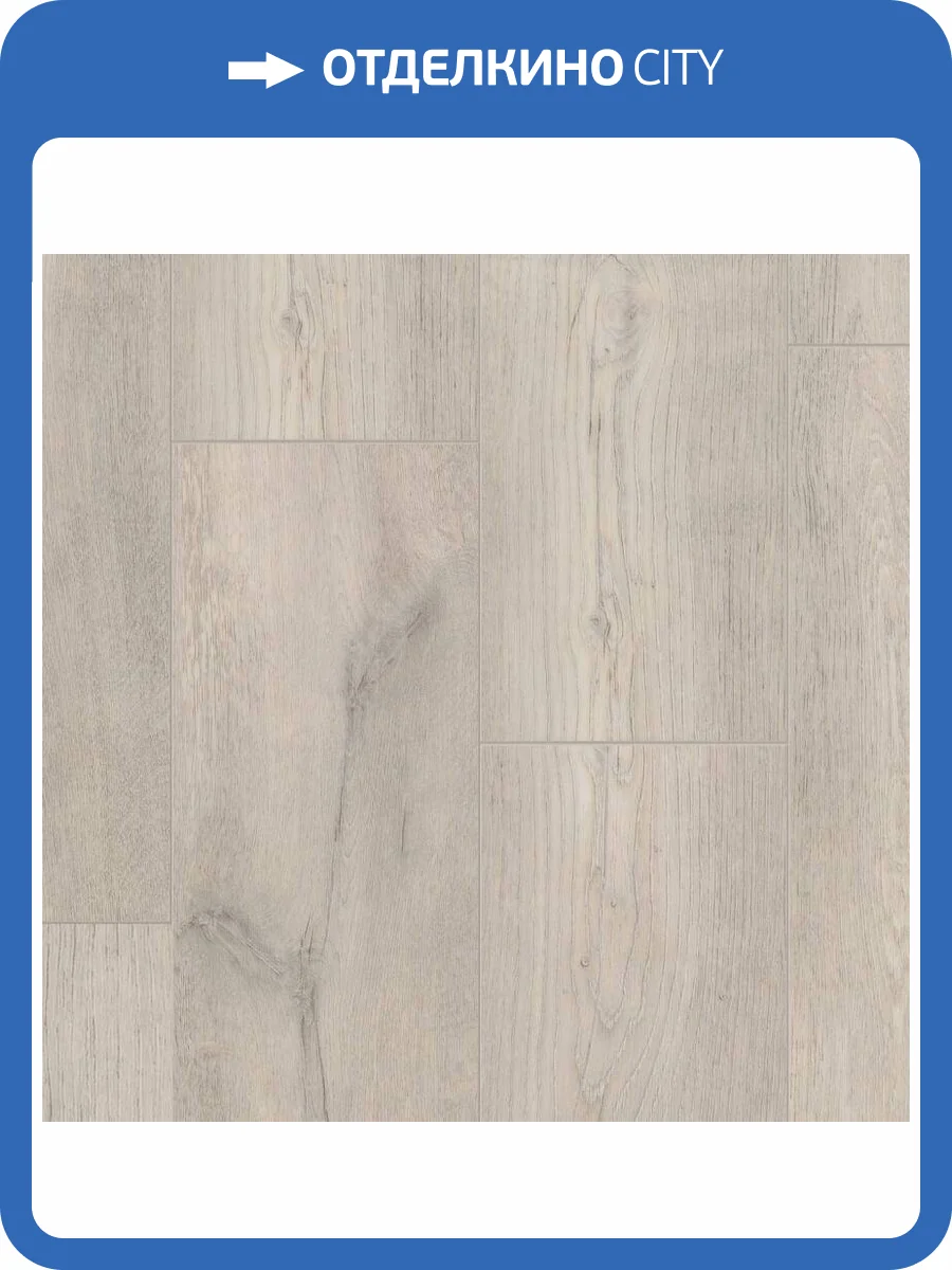 SPC Ламинат Tarkett Future House 4.1/33 4V Jacob 1220x200.8 фото 2