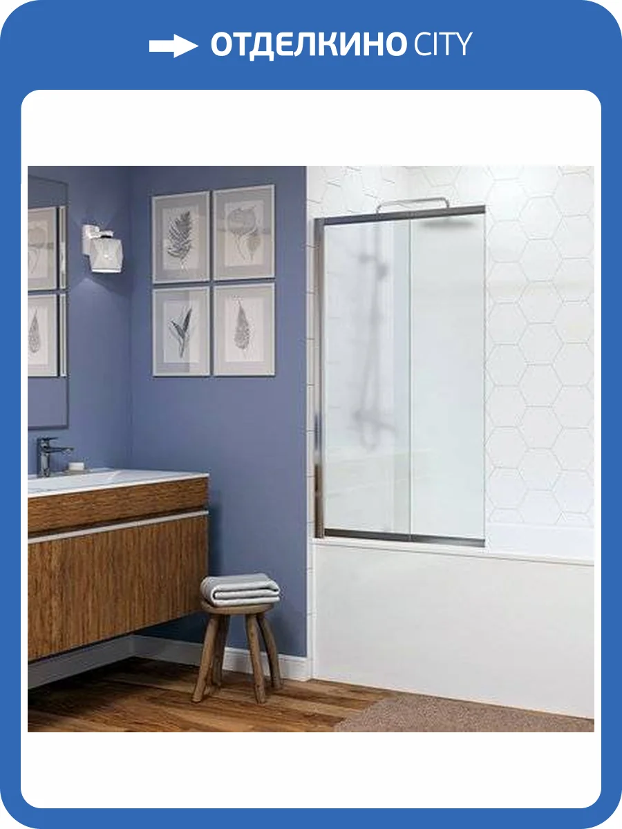 Шторка на ванну Wasserkraft Main 41S02-100 LM фото 5