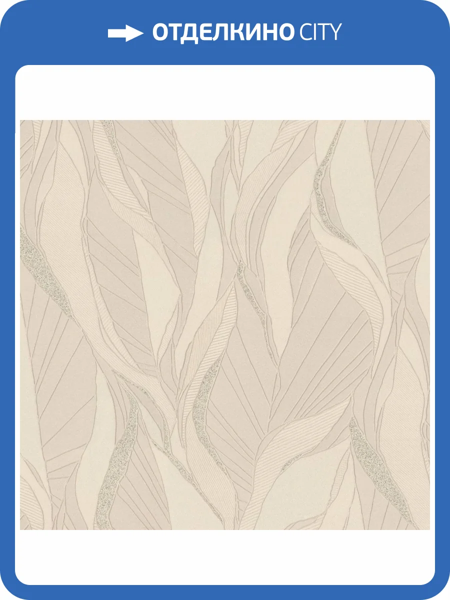 Обои Monte Solaro Lalique 9226-01 фото 2